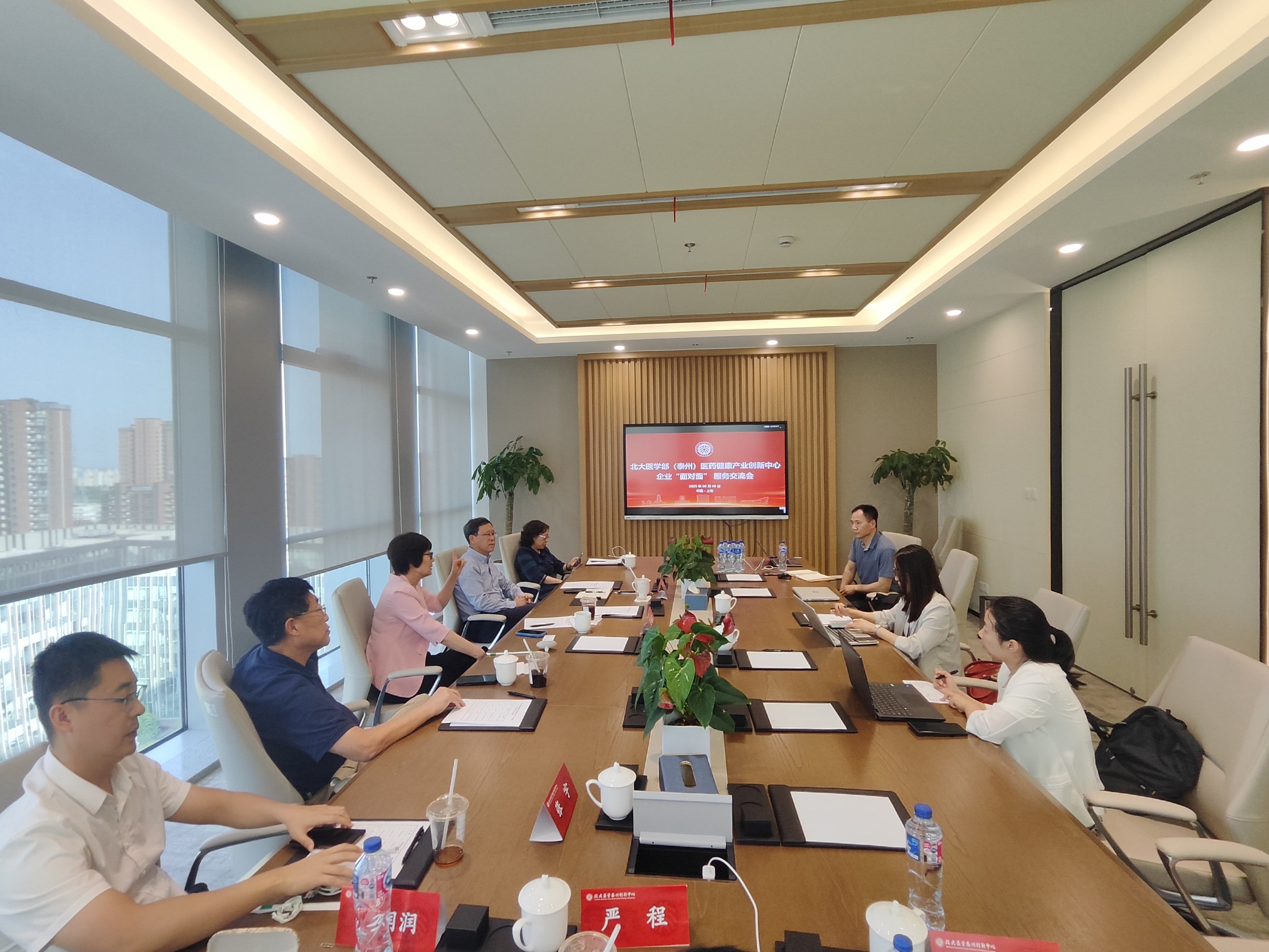 微信图片_20250608104135.jpg