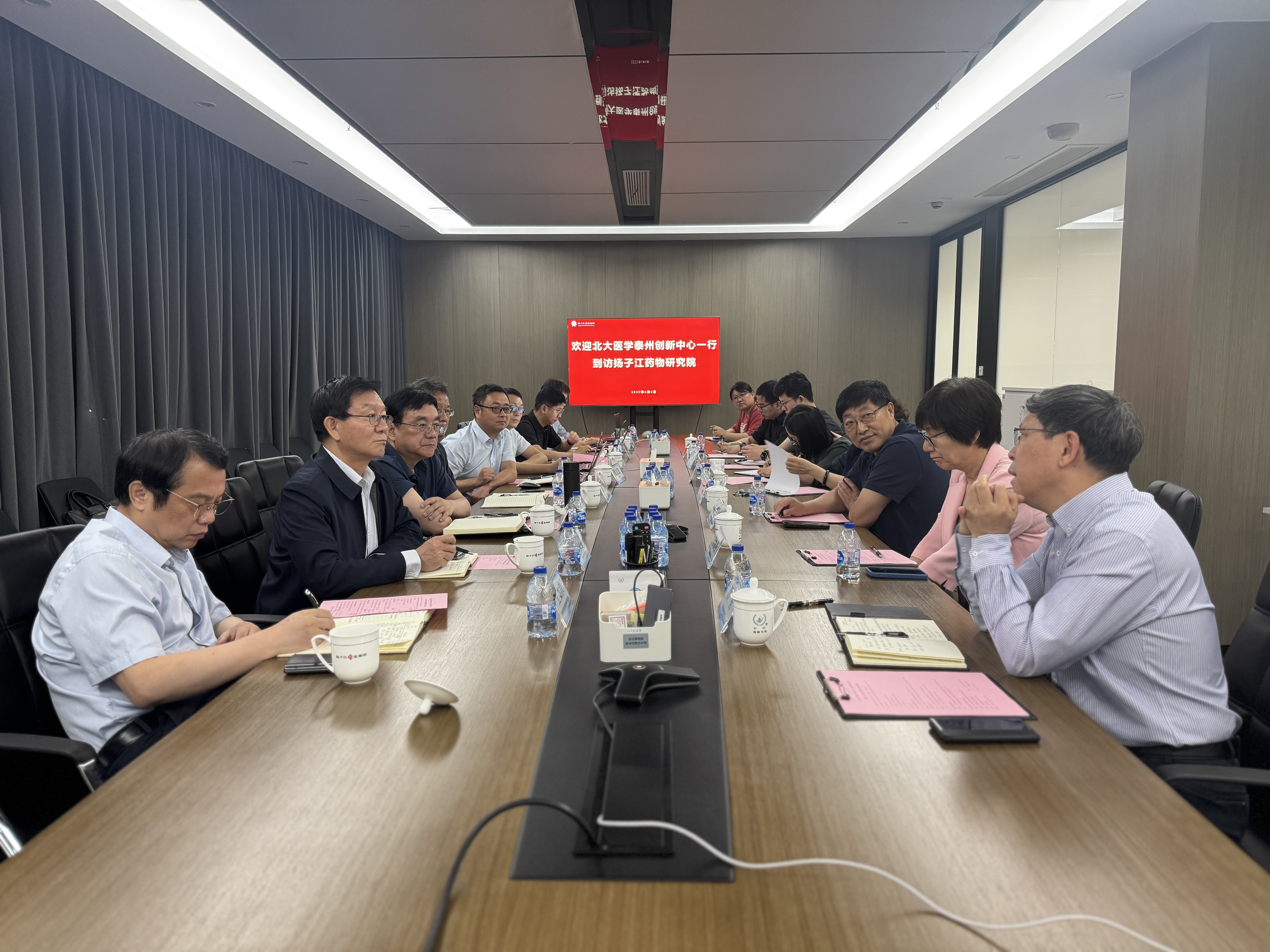 微信图片_20250608104610.jpg